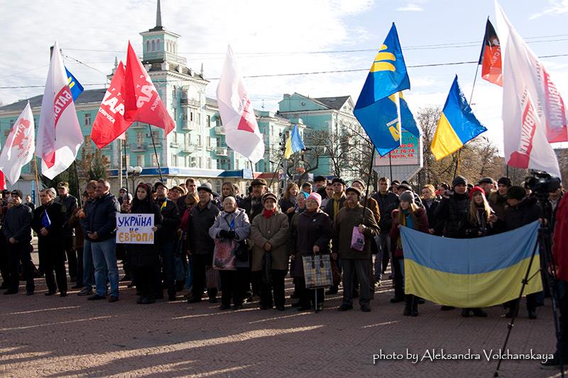 Євромайдан у Луганську