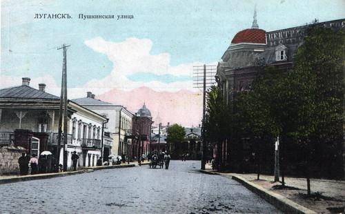Пушкінська вулиця